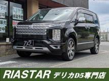 2021 Mitsubishi Delica D5