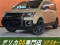 2007 Mitsubishi Delica D5