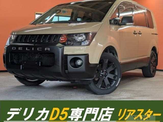 2007 Mitsubishi Delica D5