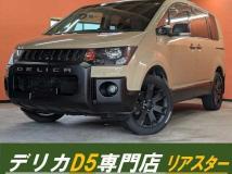 2007 Mitsubishi Delica D5
