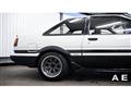 1986 Toyota Corolla Levin