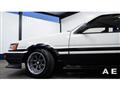 1986 Toyota Corolla Levin