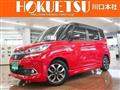 2017 Suzuki Suzuki Others