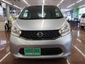 2015 Nissan Nissan Others