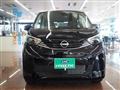 2024 Nissan Nissan Others