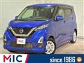 2021 Nissan Nissan Others