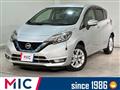 2020 Nissan Note