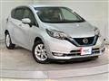 2020 Nissan Note