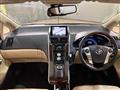 2013 Toyota SAI