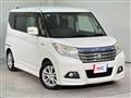 2017 Mitsubishi Mitsubishi Others