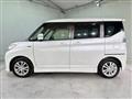 2017 Mitsubishi Mitsubishi Others