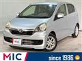 2014 Daihatsu Mira