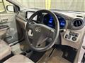 2014 Daihatsu Mira