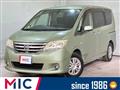 2011 Nissan Serena