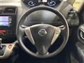 2011 Nissan Serena