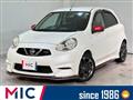 2016 Nissan March