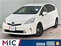 2014 Toyota PRIUS α