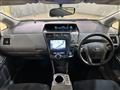 2014 Toyota PRIUS α