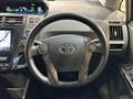 2014 Toyota PRIUS α