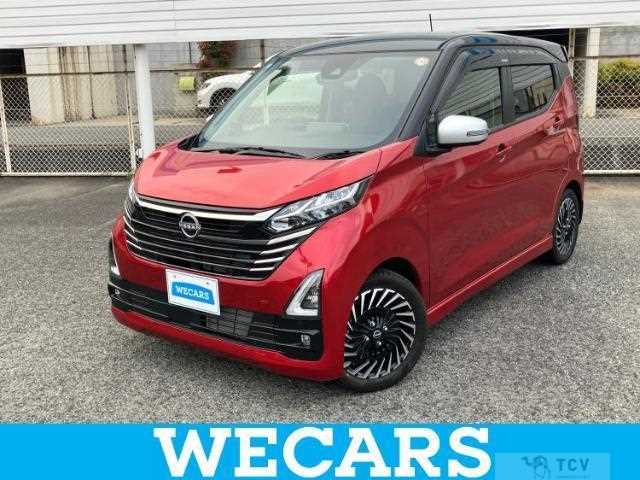 2024 Nissan Nissan Others