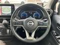 2024 Nissan Nissan Others