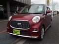 2018 Daihatsu Daihatsu Others