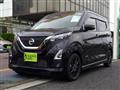 2021 Nissan Nissan Others