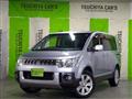 2013 Mitsubishi Mitsubishi Others