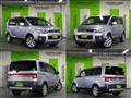 2013 Mitsubishi Mitsubishi Others