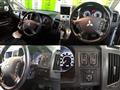 2013 Mitsubishi Mitsubishi Others