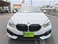 2021 BMW 1 Series