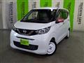 2023 Nissan Nissan Others