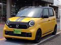 2023 Honda Honda Others