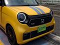 2023 Honda Honda Others