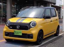 2023 Honda Honda Others