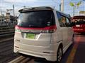 2013 Mitsubishi Mitsubishi Others
