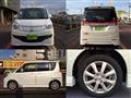2013 Mitsubishi Mitsubishi Others
