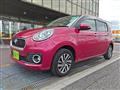 2016 Toyota Passo