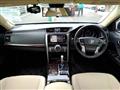 2017 Toyota Mark X