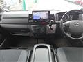 2025 Toyota Hiace Van