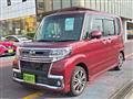 2016 Daihatsu Tanto