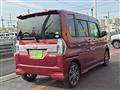 2016 Daihatsu Tanto
