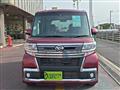 2016 Daihatsu Tanto