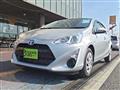 2017 Toyota AQUA