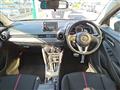 2016 Mazda Demio