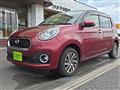 2017 Daihatsu Boon