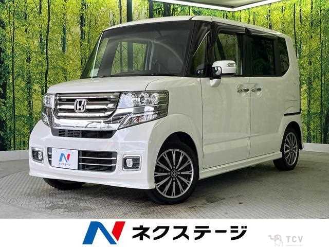 2015 Honda N BOX