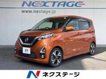 2019 Nissan Nissan Others