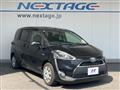 2017 Toyota Sienta