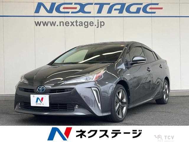 2020 Toyota Prius